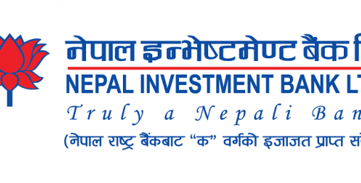 नेपाल इन्भेष्टमेण्ट बैंकको लाभांश सुरक्षित गर्ने आज अन्तिम दिन
